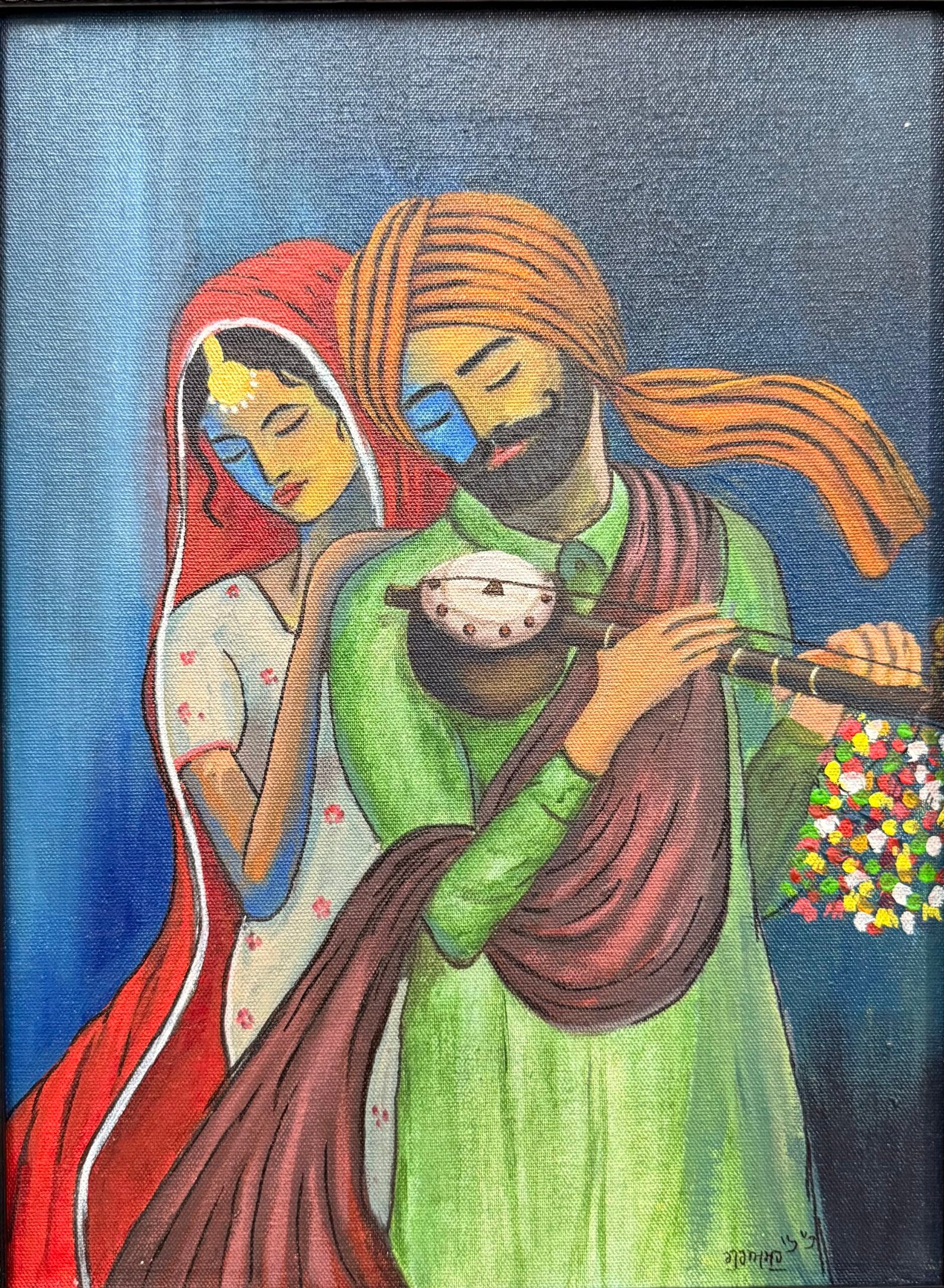 The young lovers meeting on the road