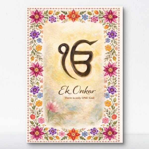 Vertical Ek Onkar - Image 2